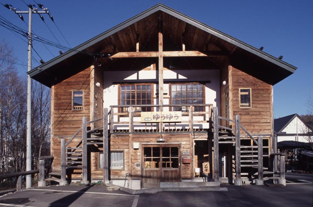 Cottage Yuyu NakaNakafurano Exterior foto